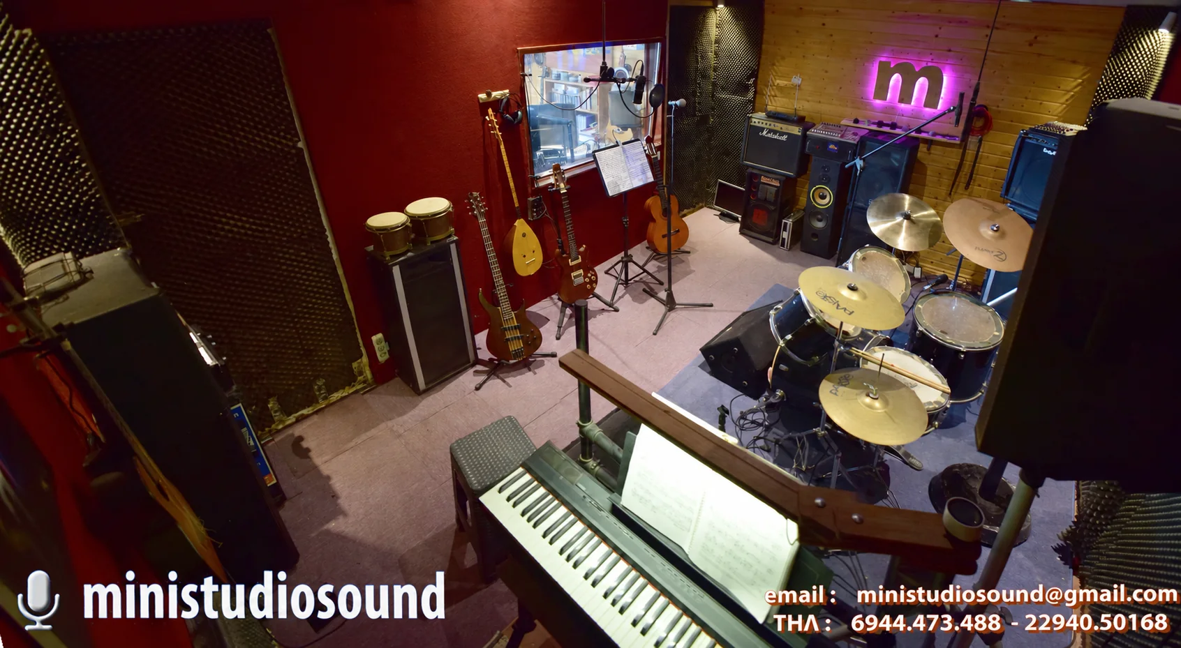 Το ηχομονωμένο live room του ministudiosound με όργανα και εξοπλισμό
